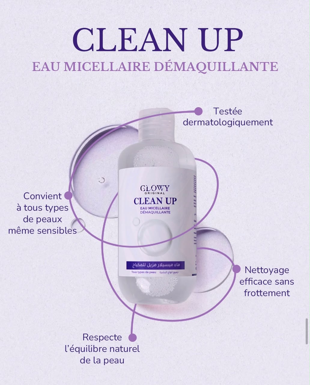 Cleanse